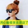  untung88 live (1) Far East Department Store Xinyi Store “City super” (2) Situs EC lokal “Go ” https